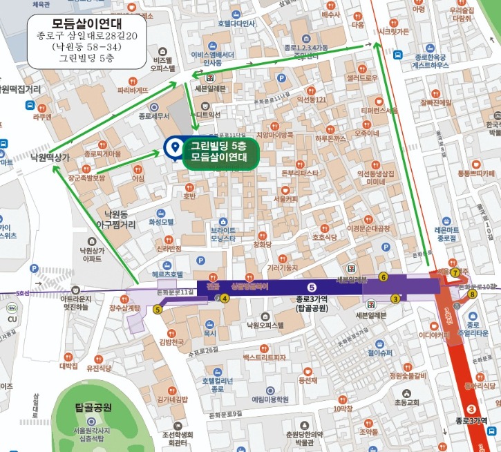 KakaoTalk_20231027_114431758.jpg